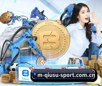 球速体育 APP
